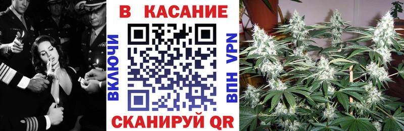Наркошоп купить Бошки Шишки  Меф мяу мяу  ГАШИШ  Енисейск