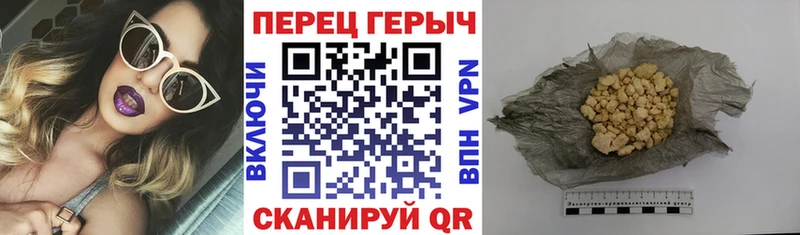 Купить закладки  Енисейск  ГЕРОИН гречка 