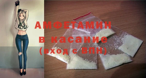 меф Алексин