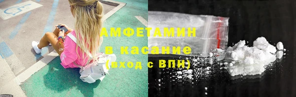 скорость Новодвинск