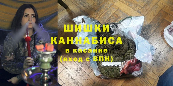 меф Алексин