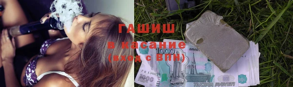 mdpv Алзамай