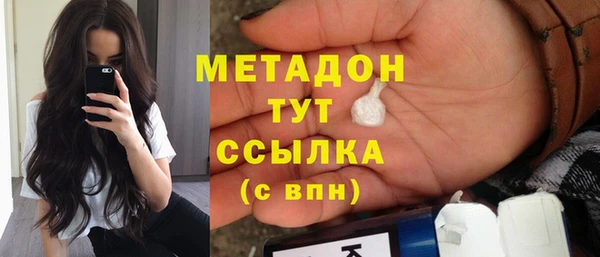 меф Алексин