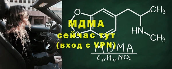 mdpv Алзамай
