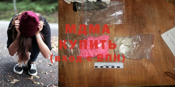mdpv Алзамай
