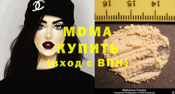 меф Алексин