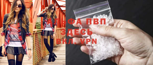 mdpv Алзамай