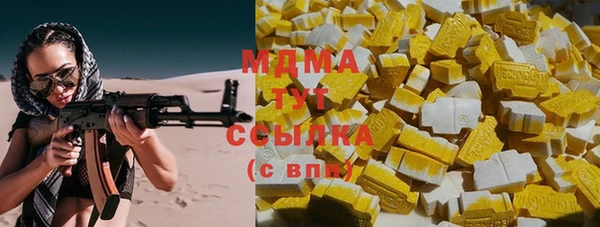 mdpv Алзамай