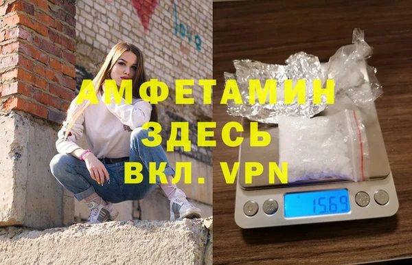 mdpv Алзамай