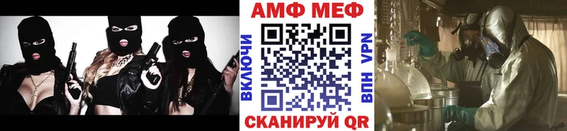 Первитин пудра  Купить закладки  Енисейск 